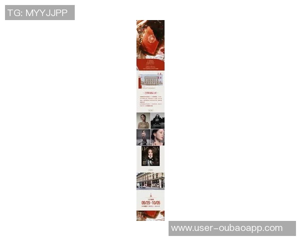 热巴强调休赛期对韦尔严格要求期待他在新赛季展现潜力与实力