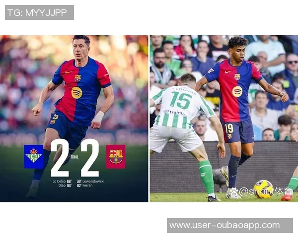 拉波尔塔回应德容反对西甲海外赛强调尊重但需遵循联赛要求 拉波尔塔回应德容反对西甲海外赛强调尊重但需遵循联赛要求