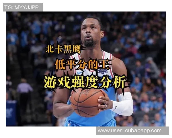 哈里森巴恩斯谈球队侵略性教练鼓励球员勇敢面对犯规挑战