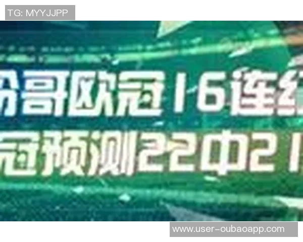 比萨俱乐部CEO坚定支持吉拉迪诺称其执教表现令人满意