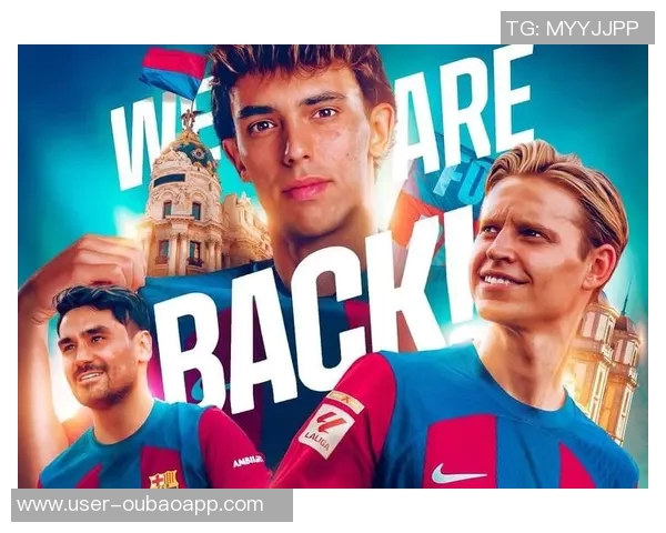 世体分析巴萨引进阿克的困难曼城坚持高价巴萨寻求租借方案